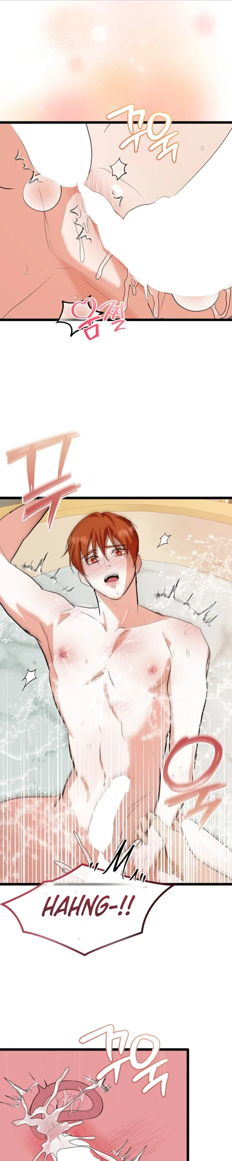 Read Hole Bride chapter 6 image 10 on Lezhin