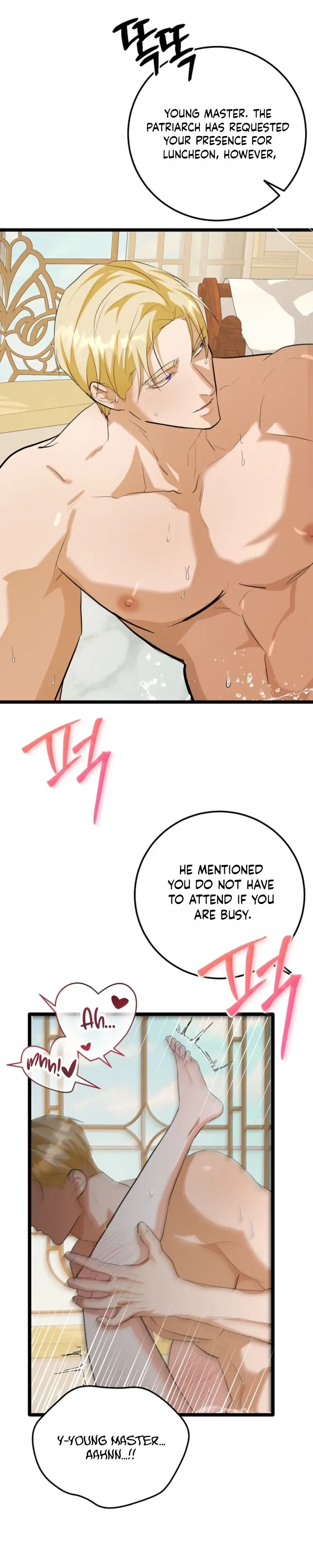 Read Hole Bride chapter 6 image 12 on Lezhin
