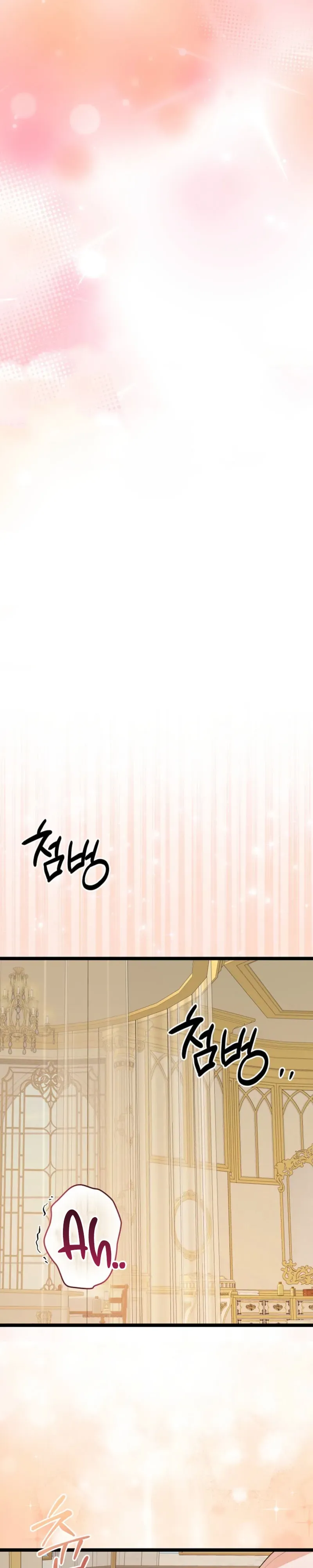 Read Hole Bride chapter 6 image 4 on Lezhin