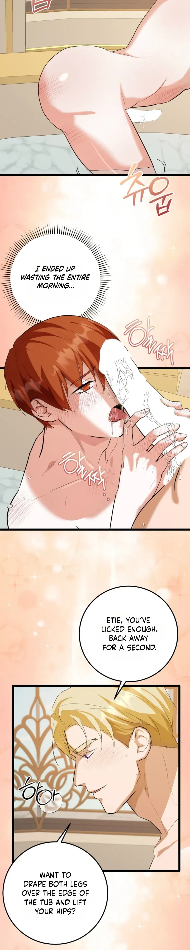 Read Hole Bride chapter 6 image 5 on Lezhin