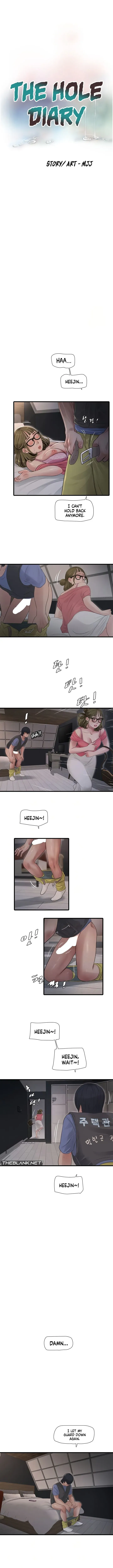 Read Hole Journal: Unlocked chapter 44 image 2 on Lezhin