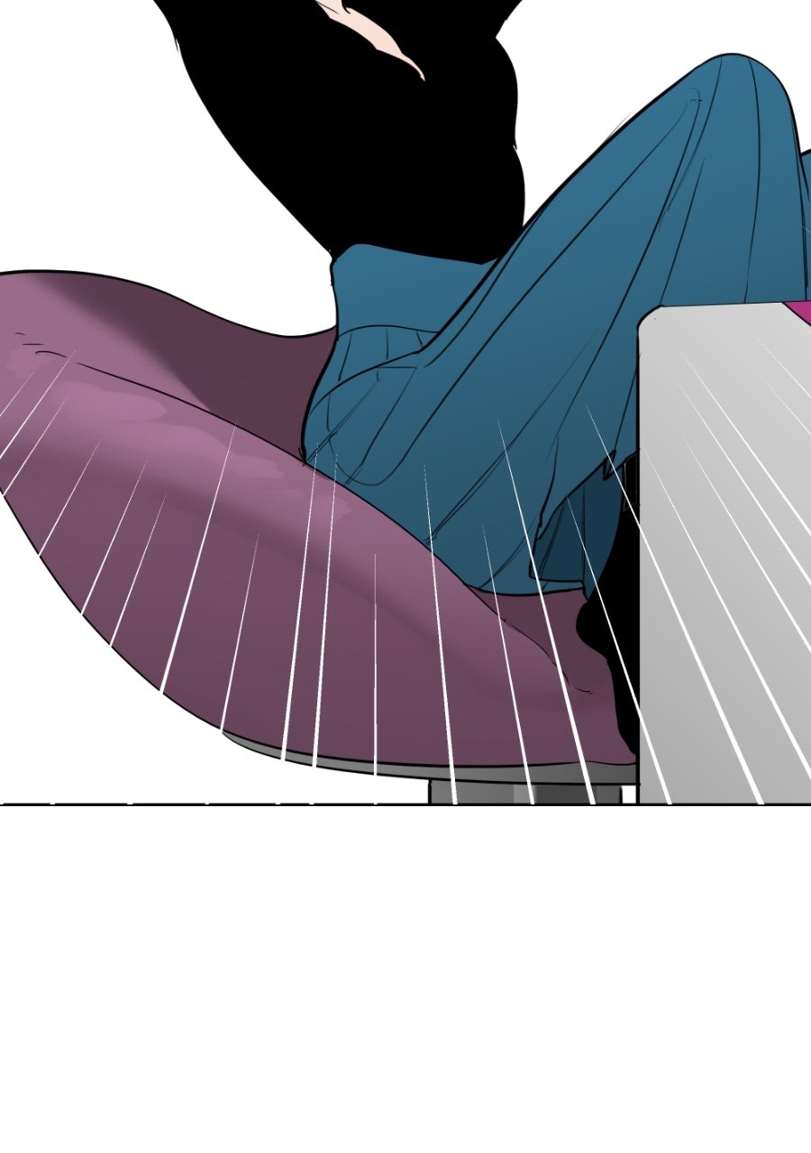 Read Holistic chapter 1 image 45 on Lezhin