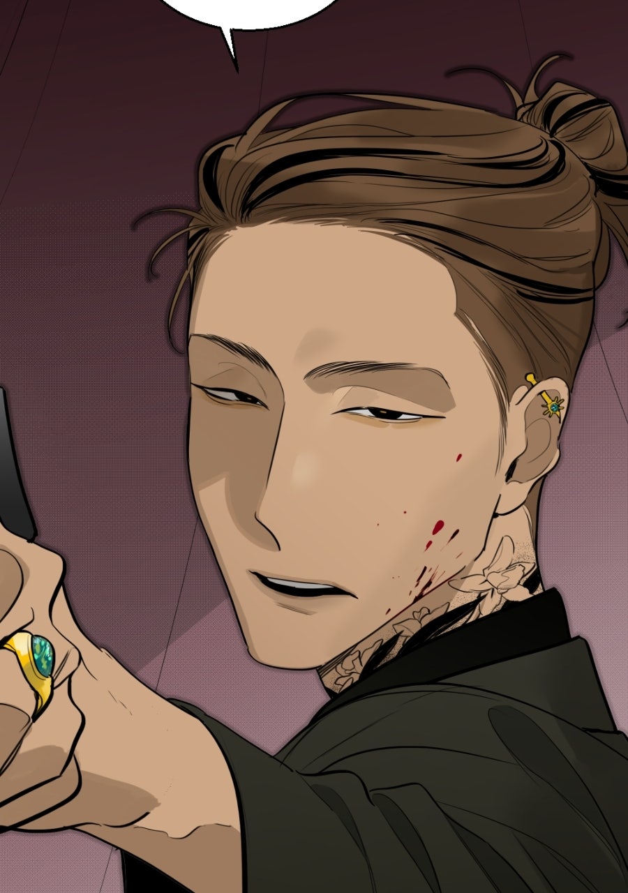 Read Holistic chapter 1 image 5 on Lezhin