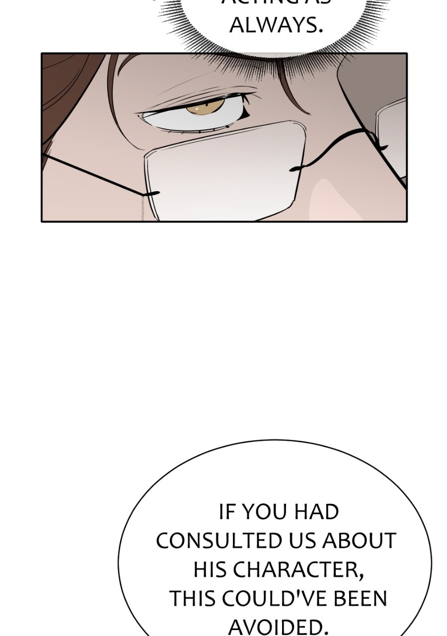 Read Holistic chapter 13 image 11 on Lezhin
