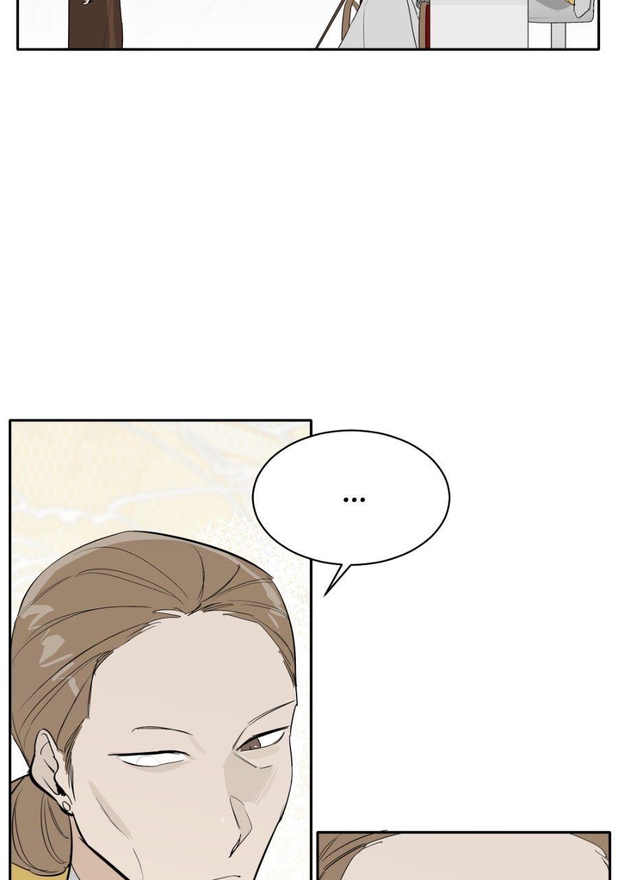 Read Holistic chapter 13 image 23 on Lezhin