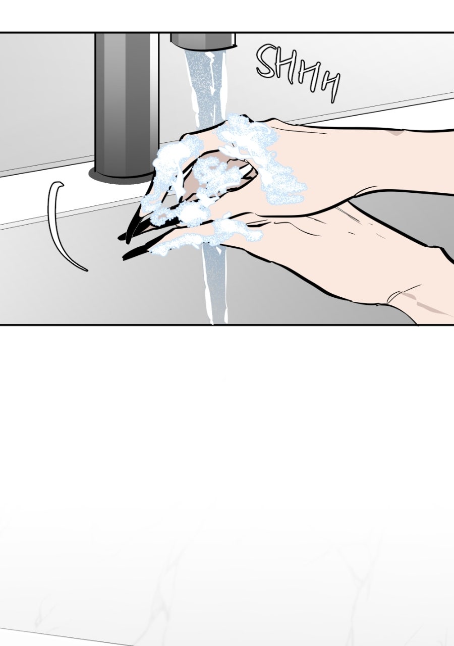 Read Holistic chapter 13 image 38 on Lezhin