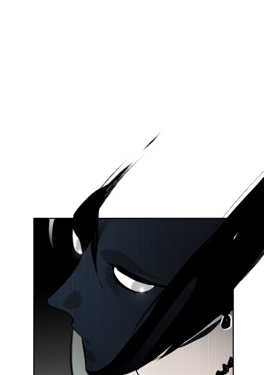 Read Holistic chapter 13 image 42 on Lezhin