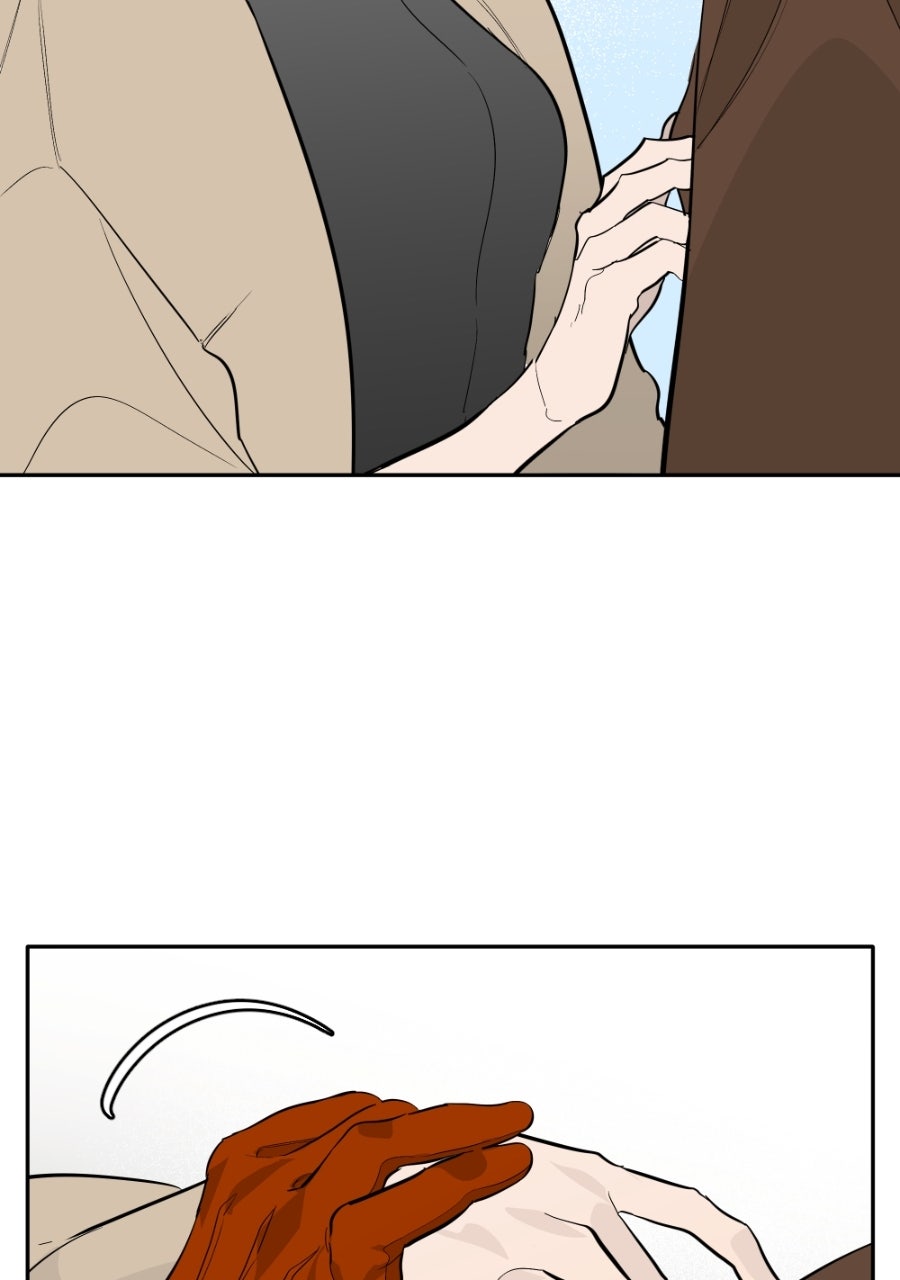 Read Holistic chapter 13 image 72 on Lezhin