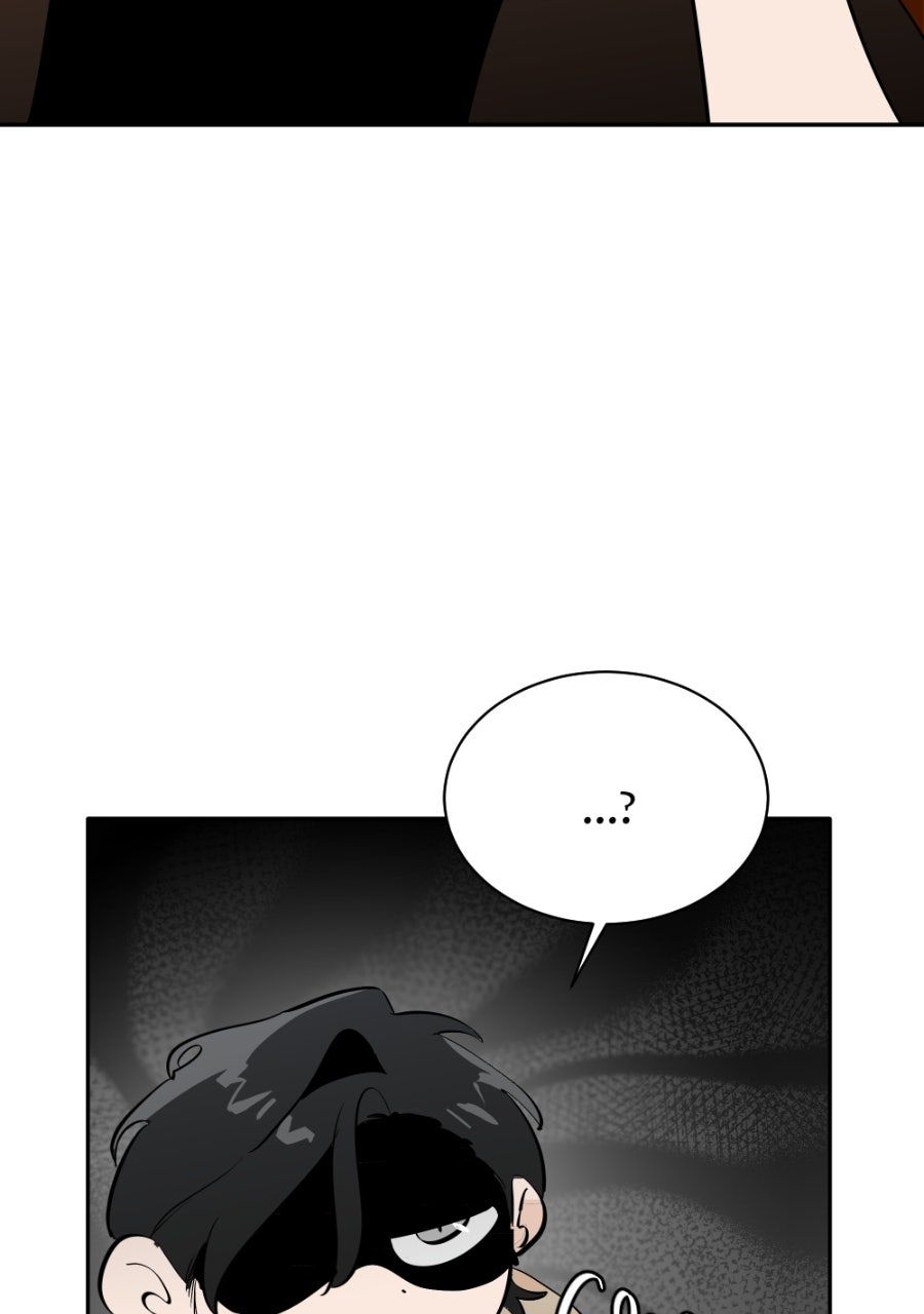 Read Holistic chapter 13 image 75 on Lezhin