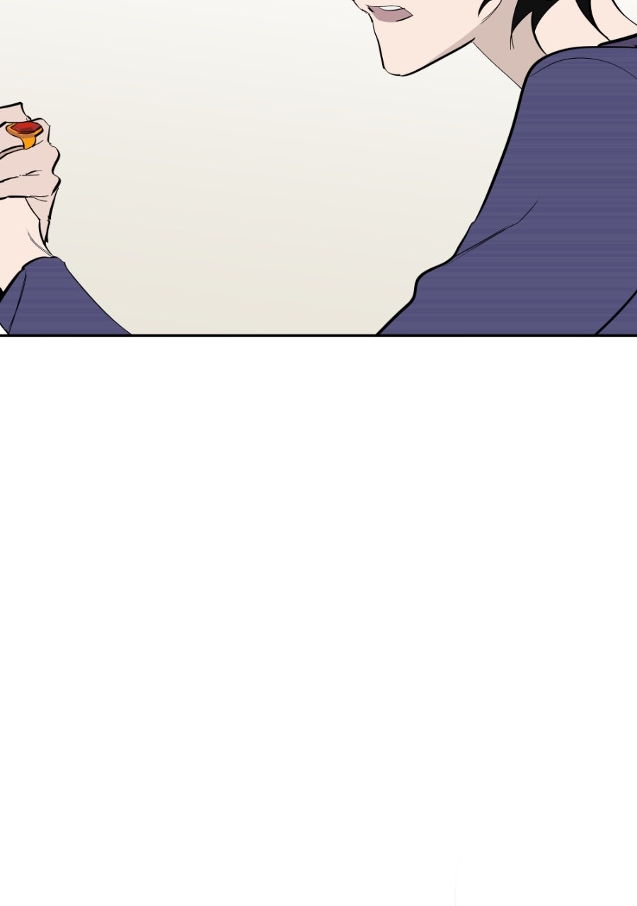 Read Holistic chapter 15 image 62 on Lezhin