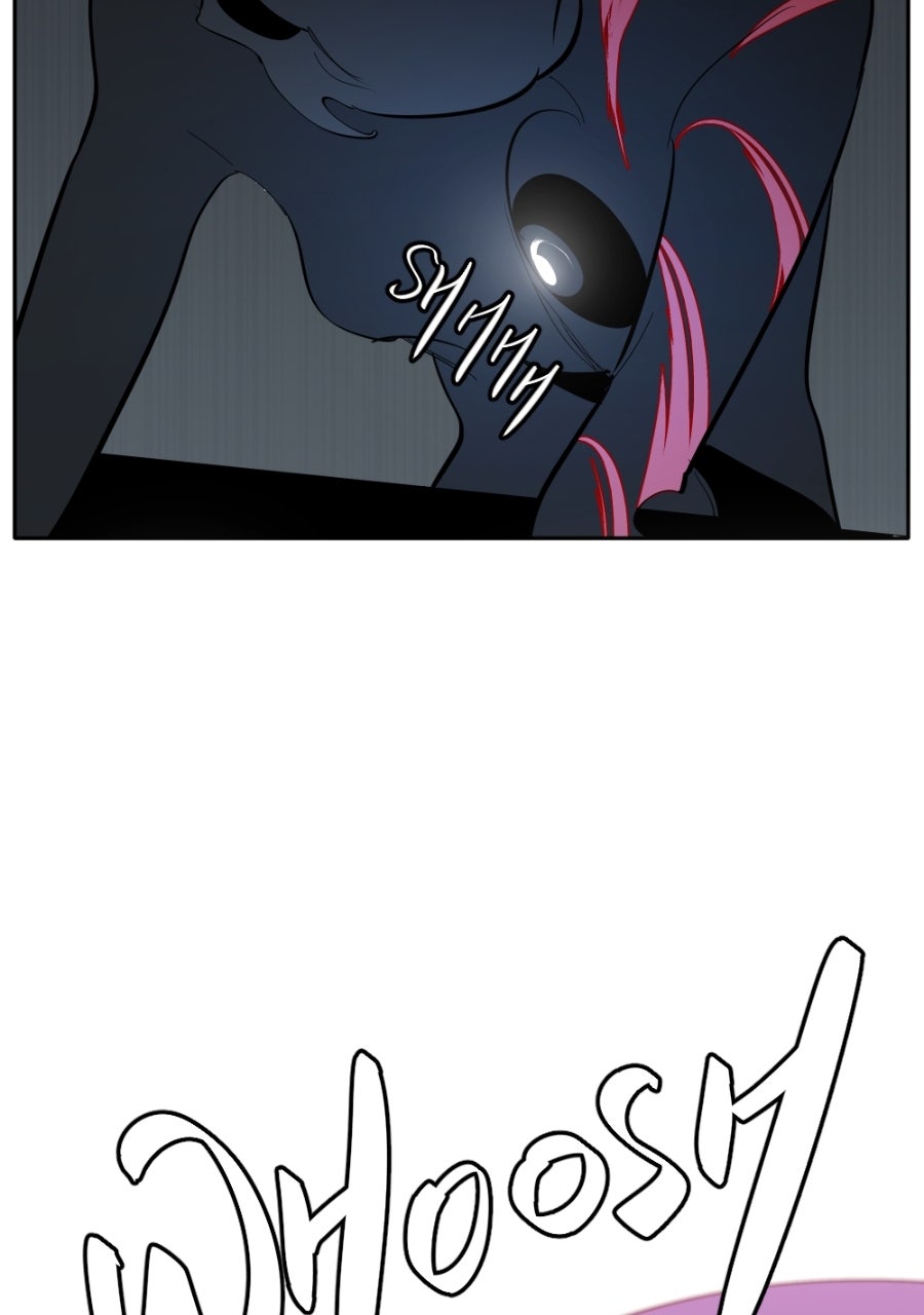 Read Holistic chapter 15 image 77 on Lezhin