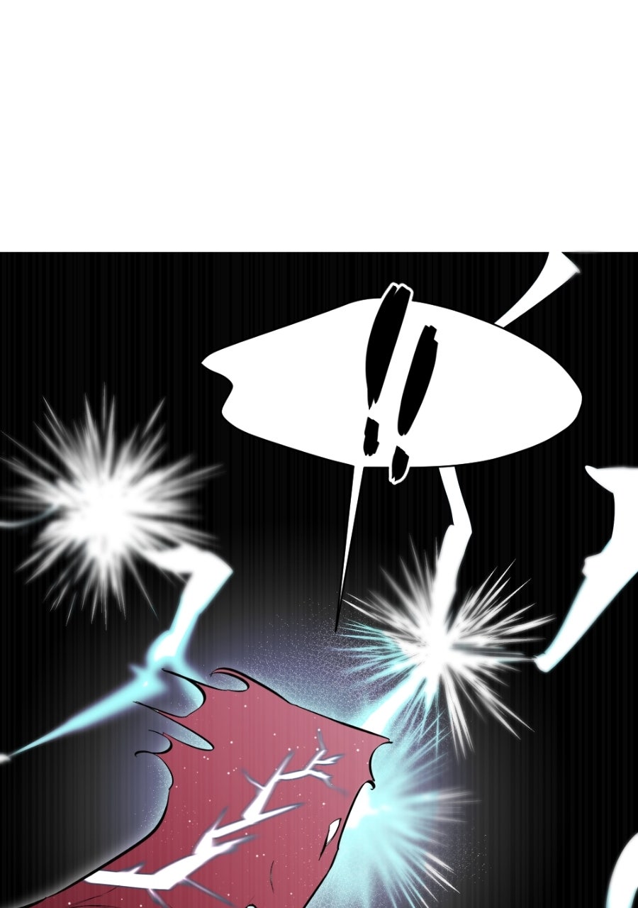 Read Holistic chapter 15 image 81 on Lezhin