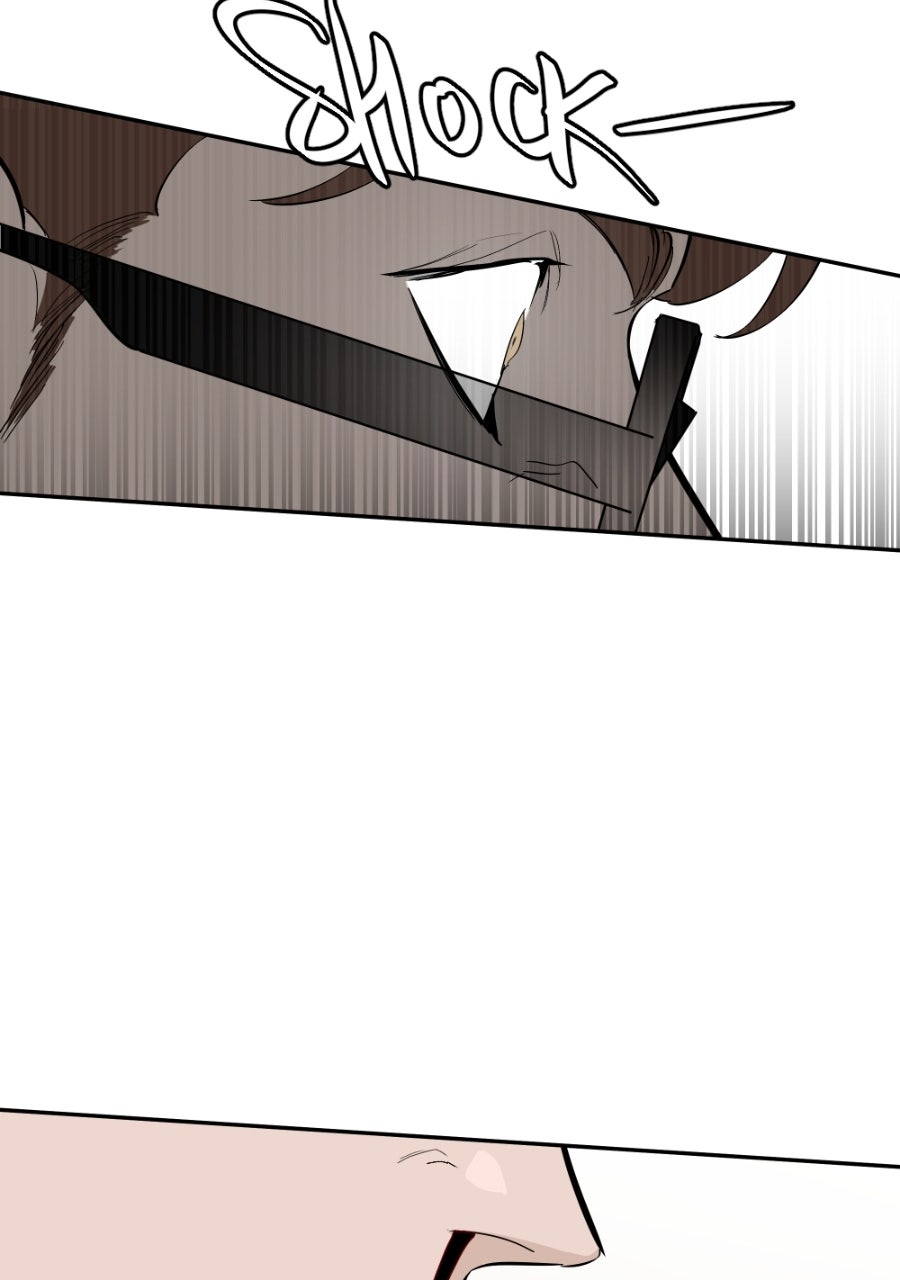 Read Holistic chapter 15 image 83 on Lezhin