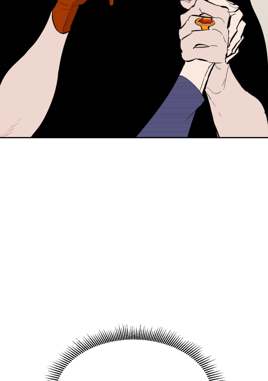 Read Holistic chapter 15 image 87 on Lezhin