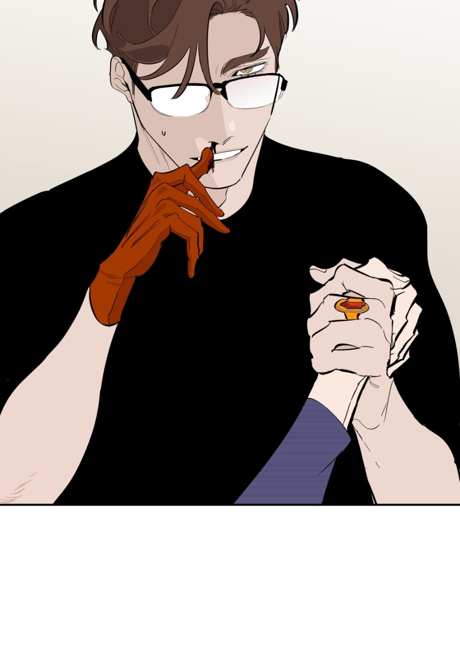 Read Holistic chapter 16 image 1 on Lezhin