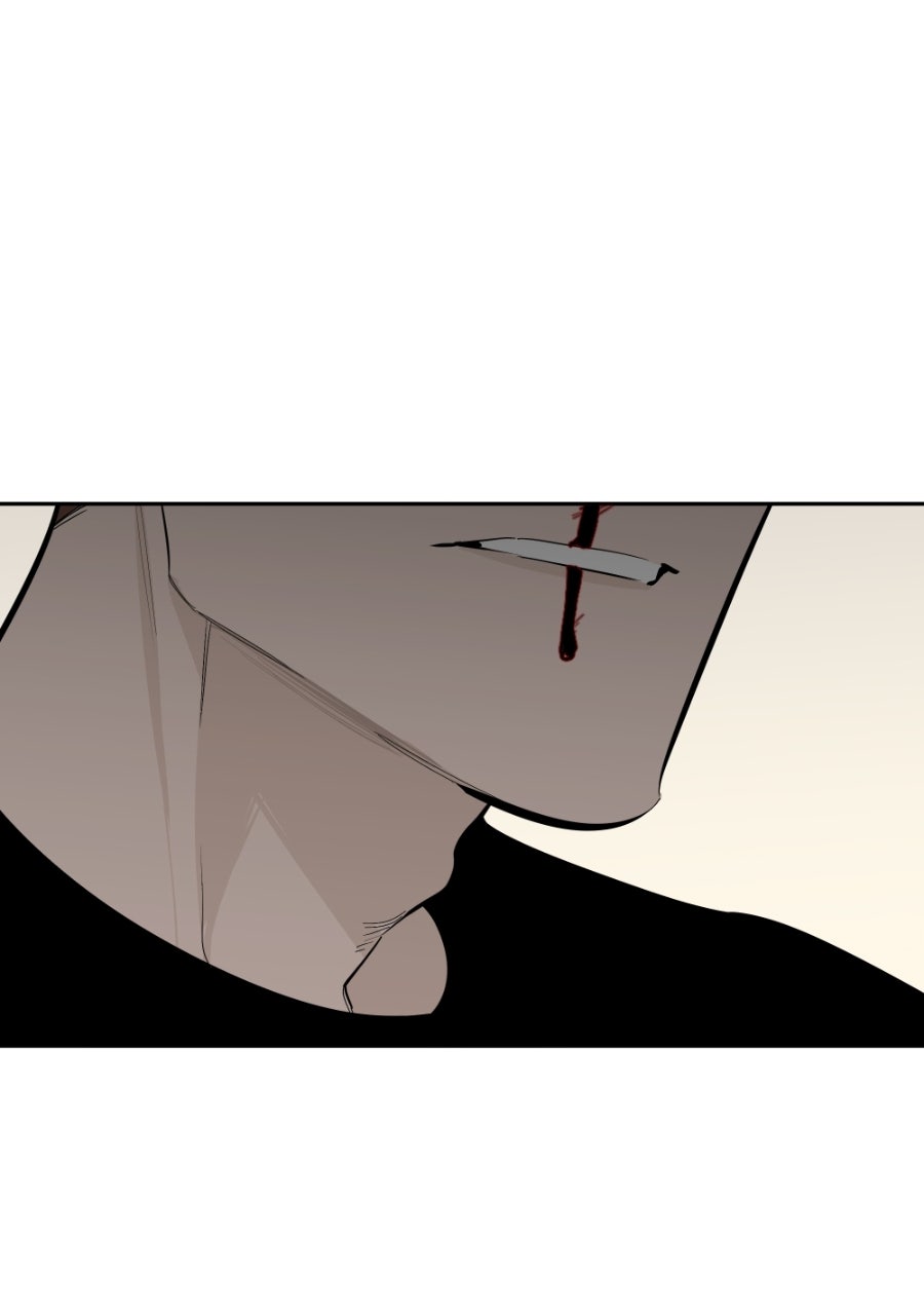 Read Holistic chapter 16 image 37 on Lezhin