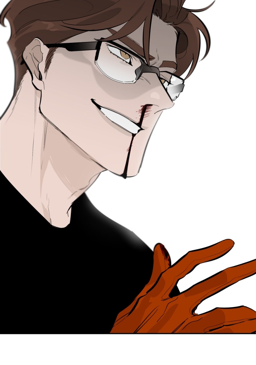 Read Holistic chapter 16 image 39 on Lezhin