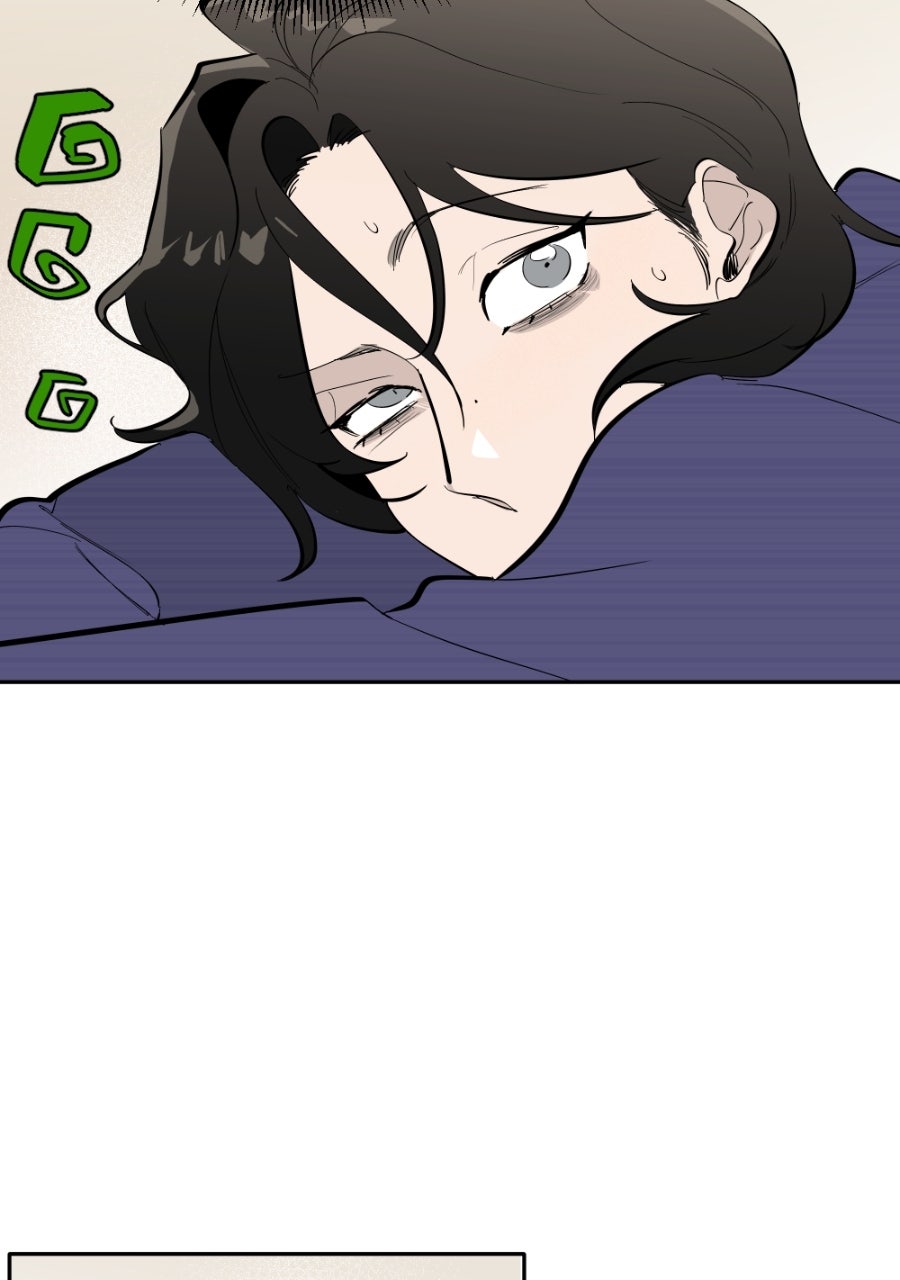 Read Holistic chapter 16 image 41 on Lezhin