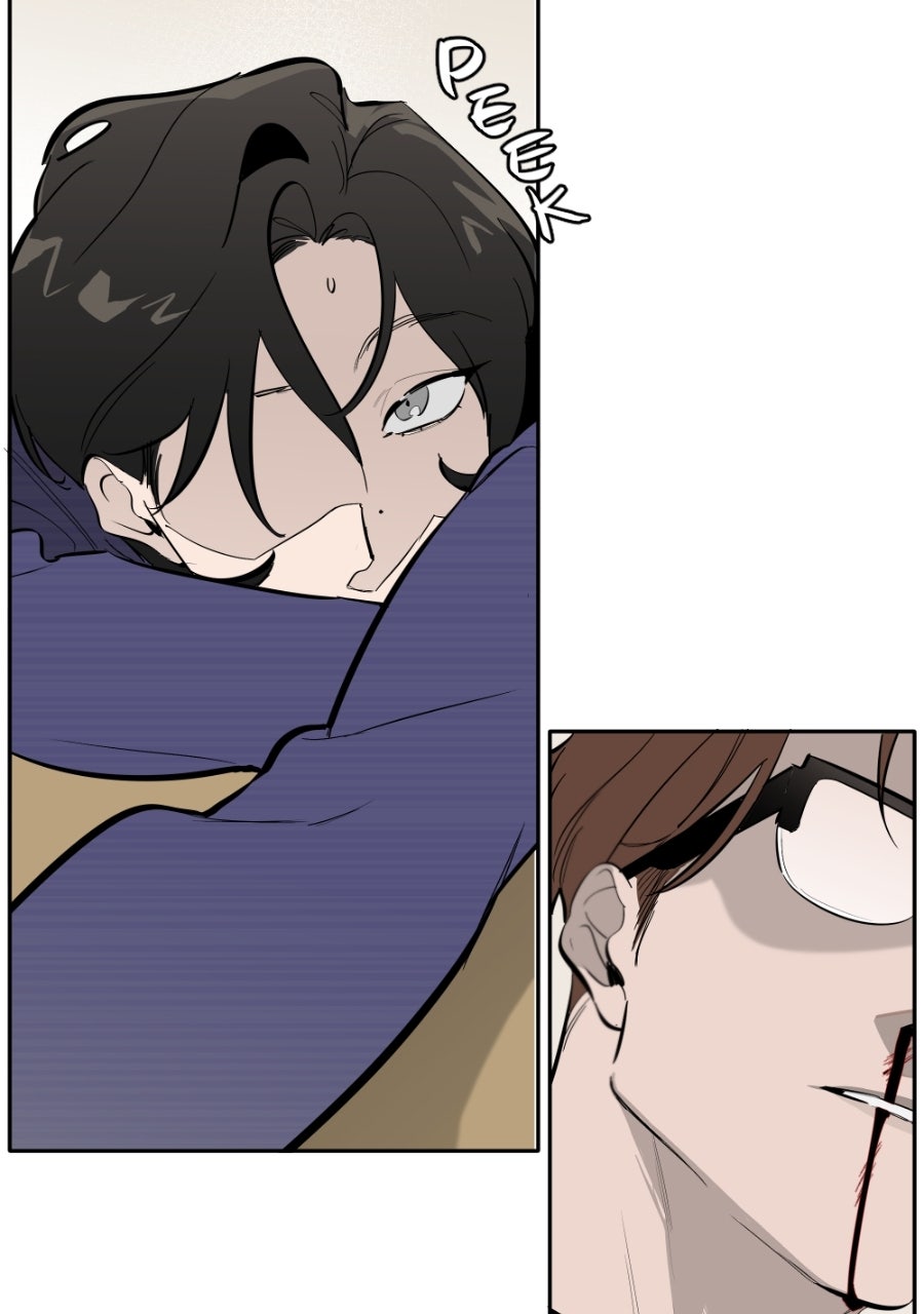 Read Holistic chapter 16 image 42 on Lezhin