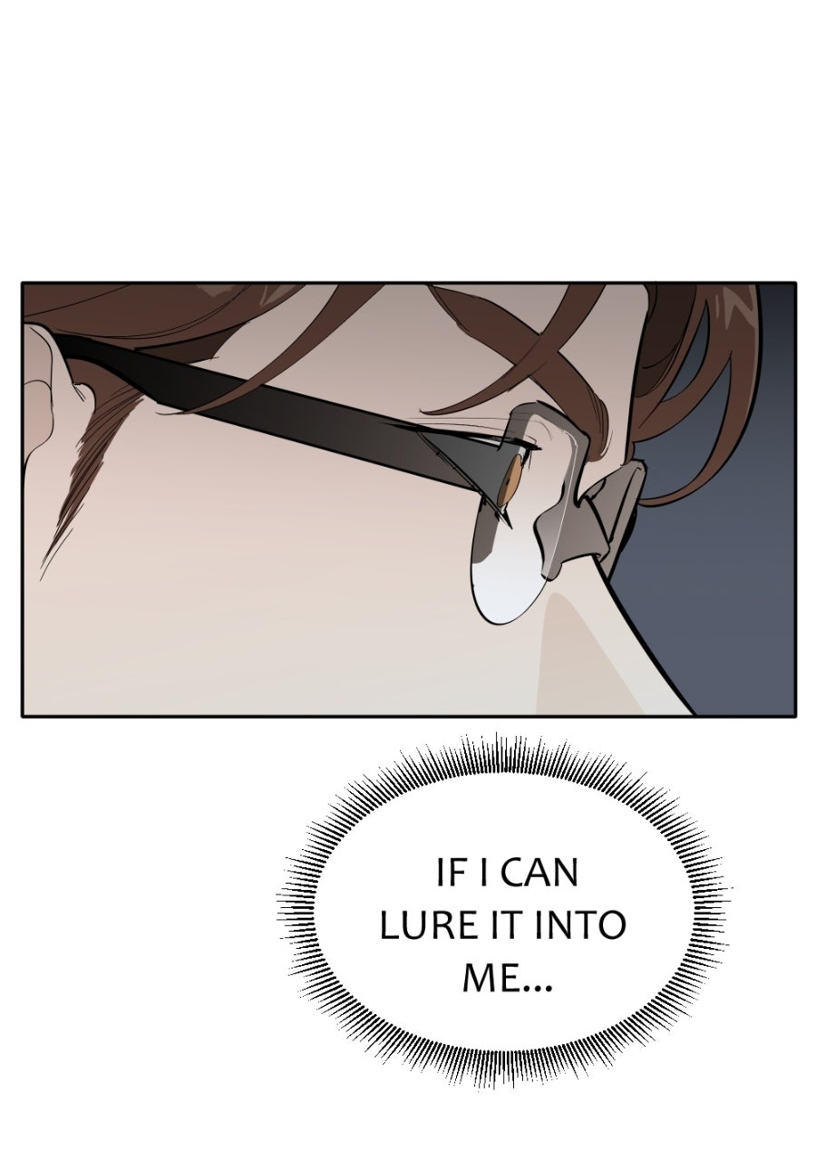 Read Holistic chapter 16 image 45 on Lezhin