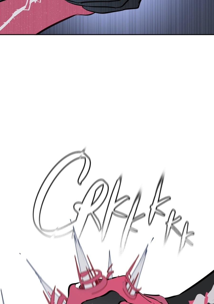 Read Holistic chapter 16 image 47 on Lezhin