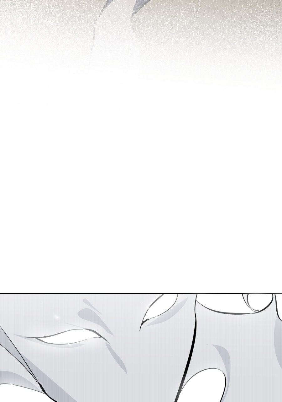 Read Holistic chapter 16 image 5 on Lezhin