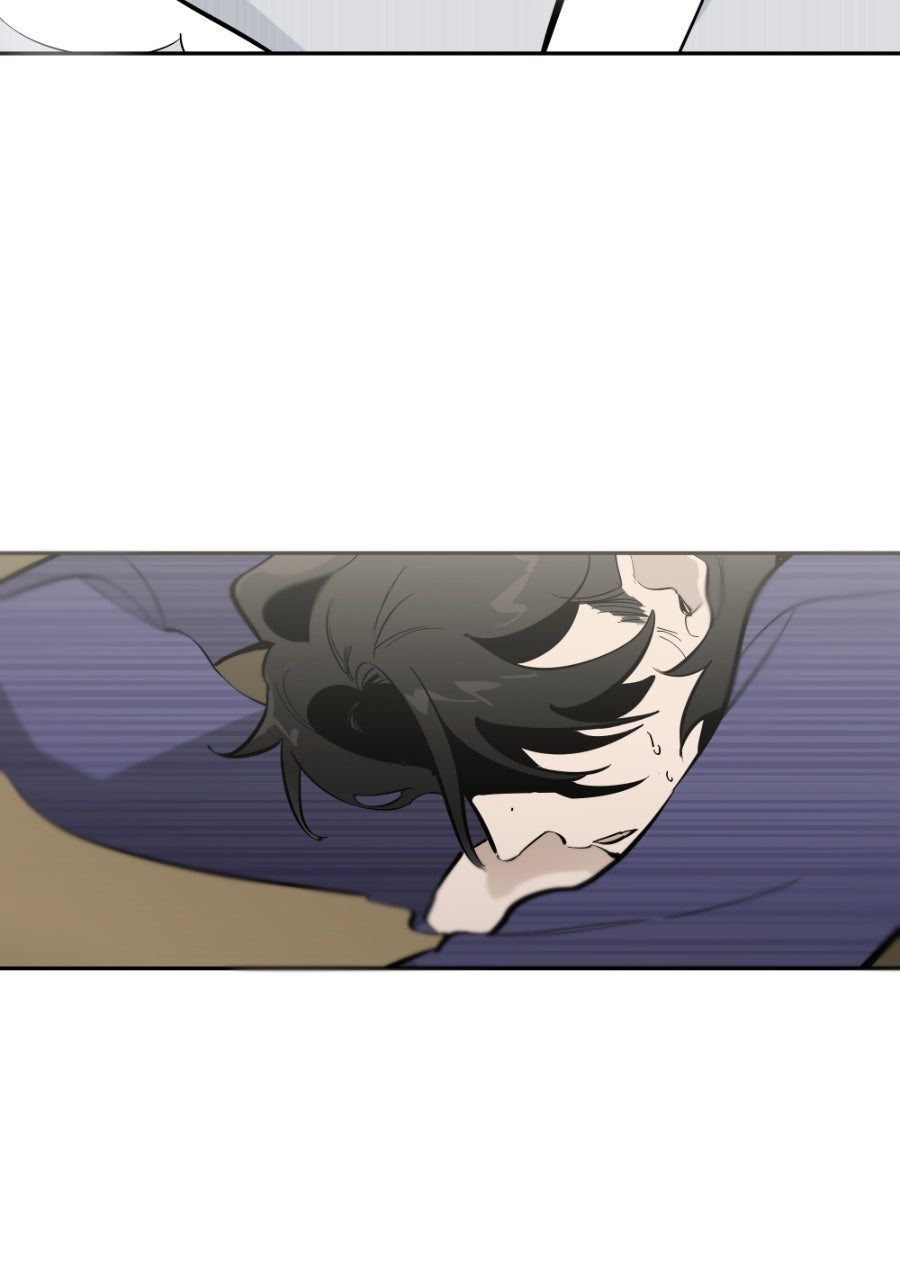 Read Holistic chapter 16 image 6 on Lezhin