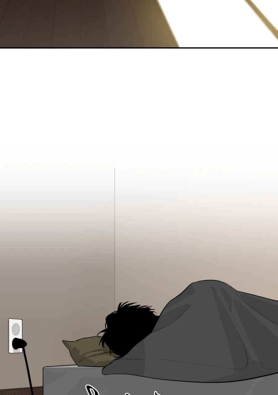 Read Holistic chapter 17 image 48 on Lezhin
