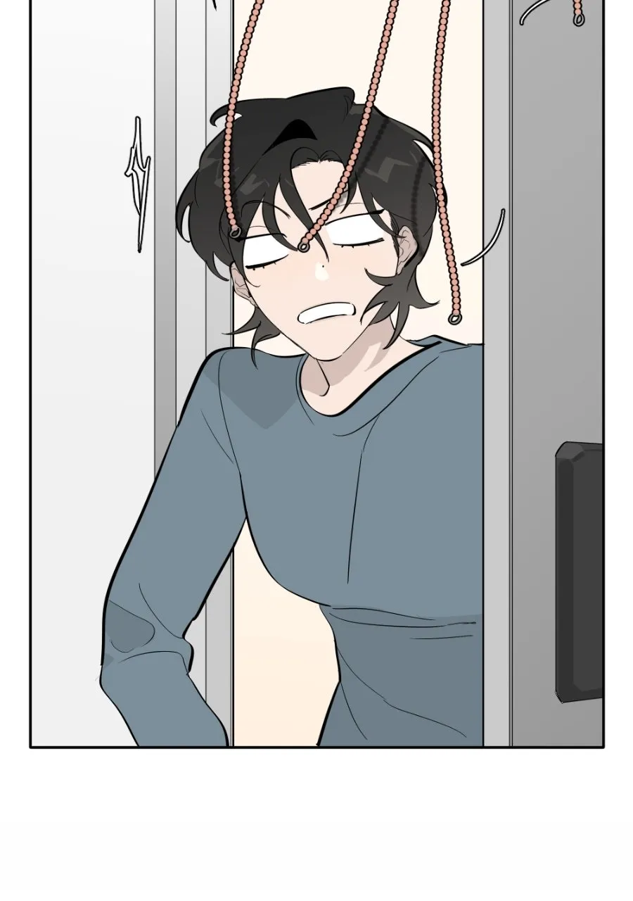 Read Holistic chapter 17 image 5 on Lezhin