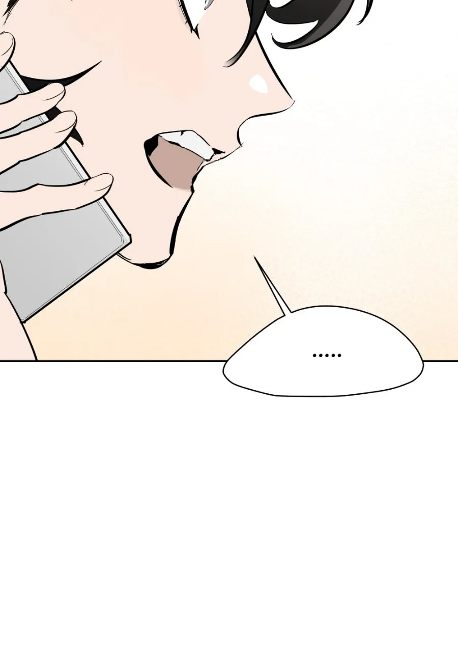 Read Holistic chapter 17 image 81 on Lezhin