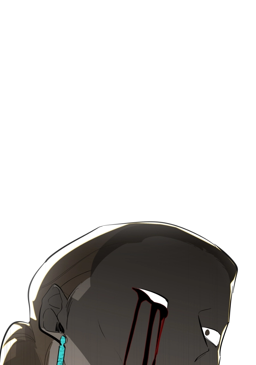 Read Holistic chapter 18.2 image 0 on Lezhin