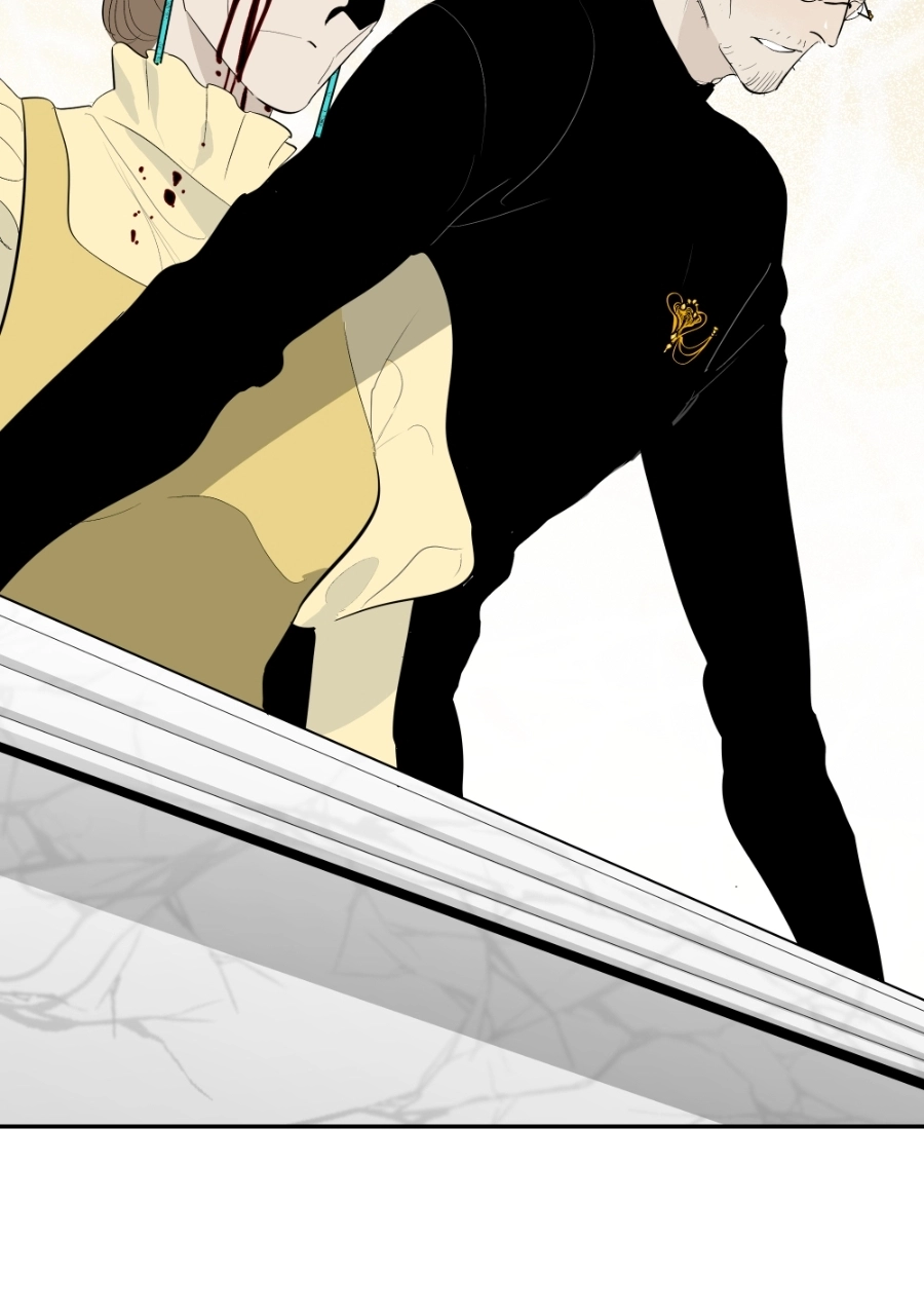 Read Holistic chapter 18.2 image 4 on Lezhin