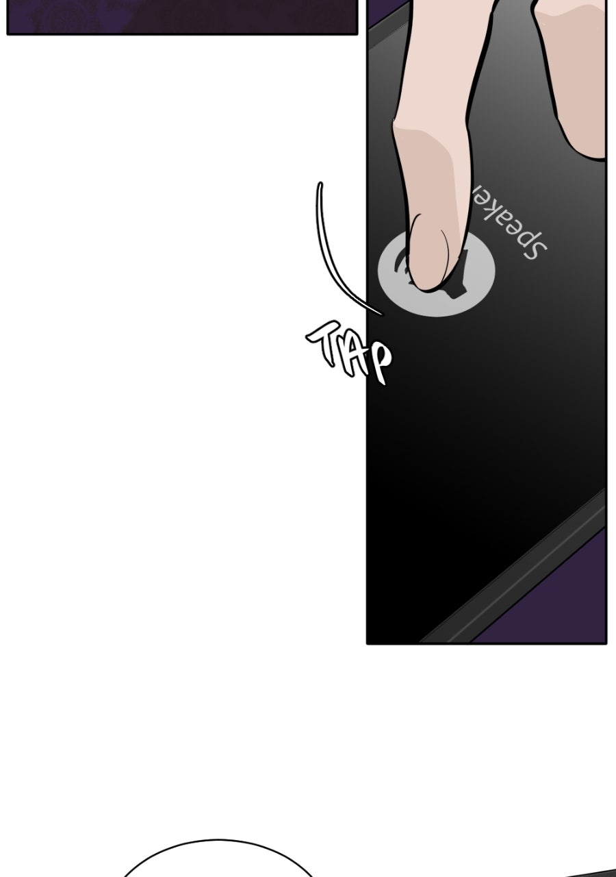 Read Holistic chapter 18 image 16 on Lezhin