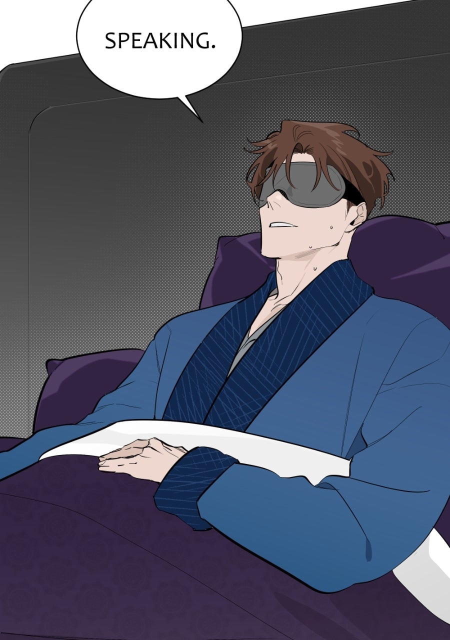 Read Holistic chapter 18 image 17 on Lezhin