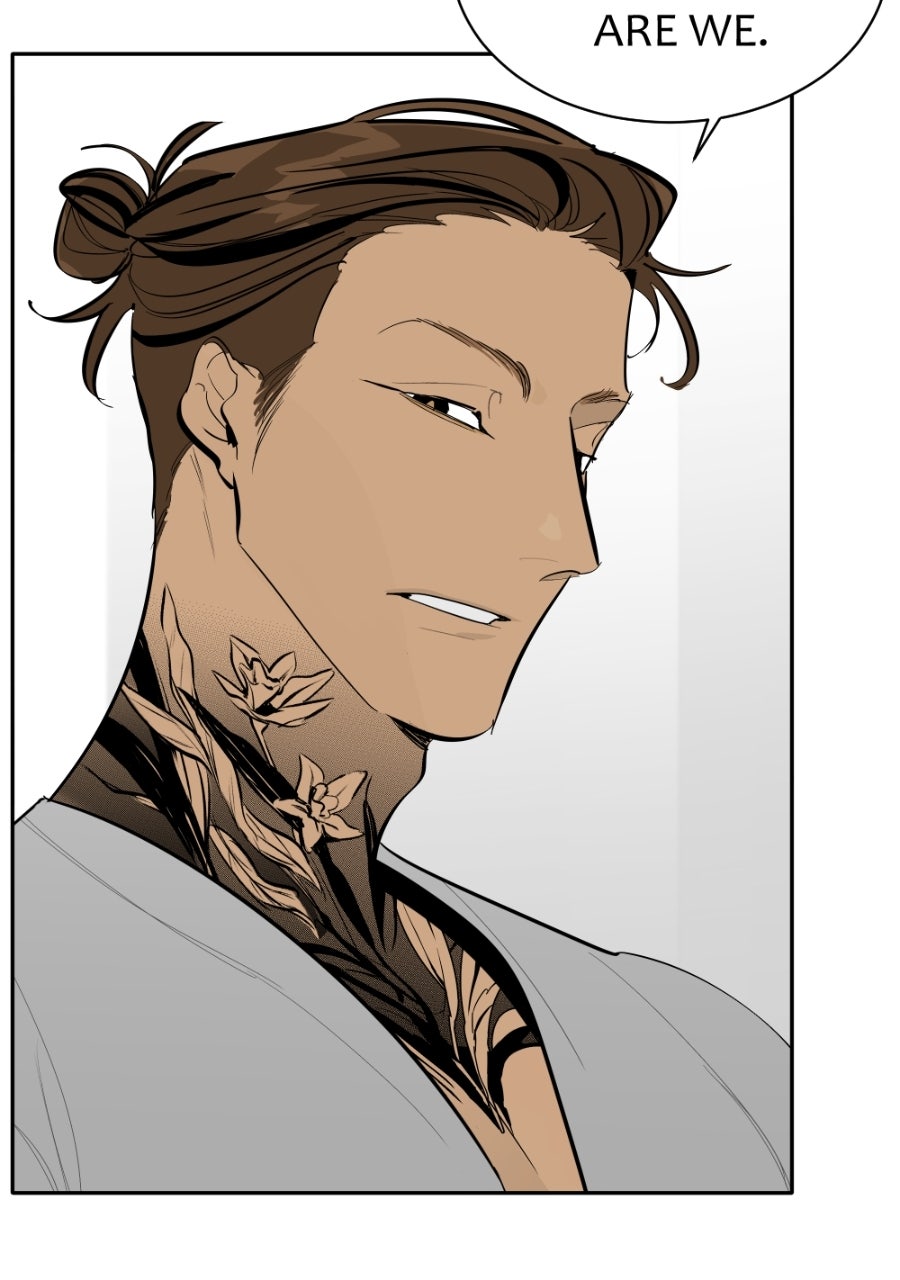 Read Holistic chapter 18 image 3 on Lezhin
