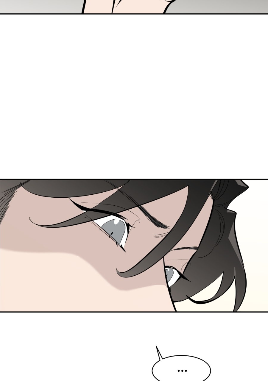 Read Holistic chapter 18 image 40 on Lezhin