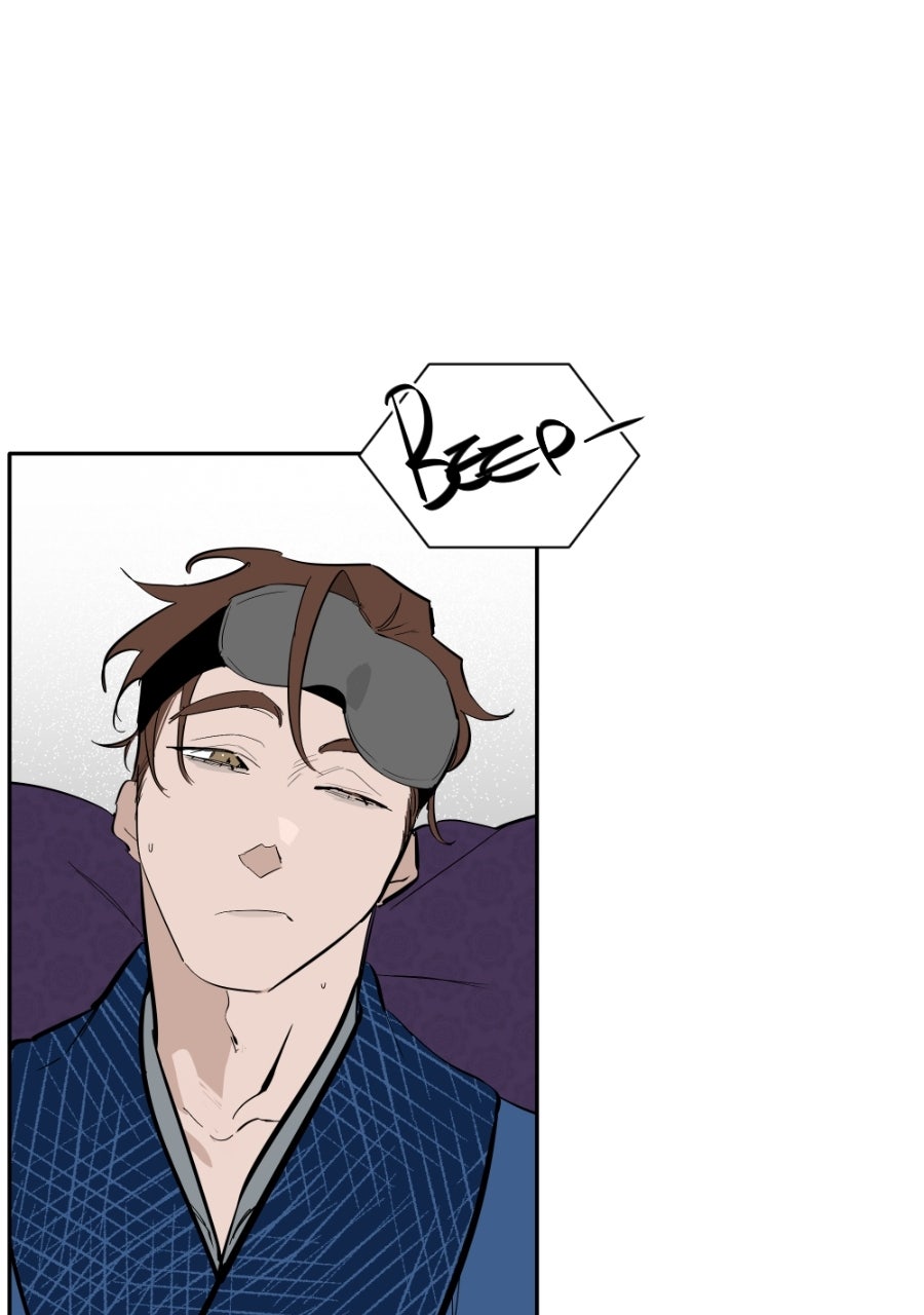 Read Holistic chapter 18 image 45 on Lezhin