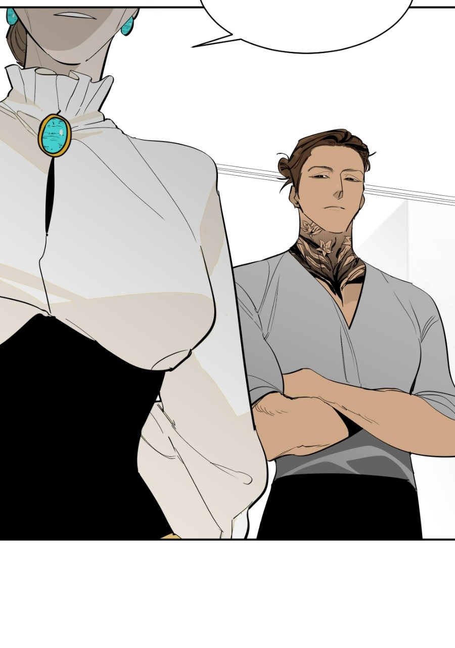 Read Holistic chapter 18 image 6 on Lezhin