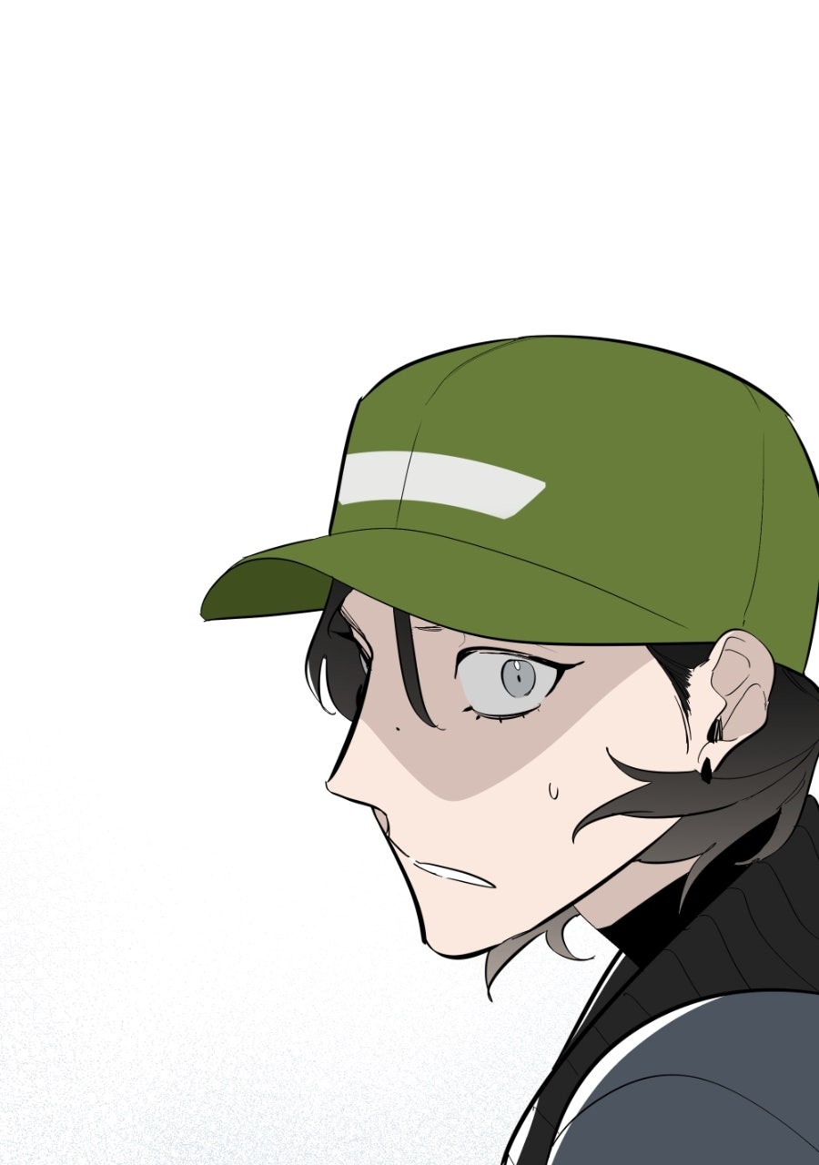 Read Holistic chapter 18 image 85 on Lezhin