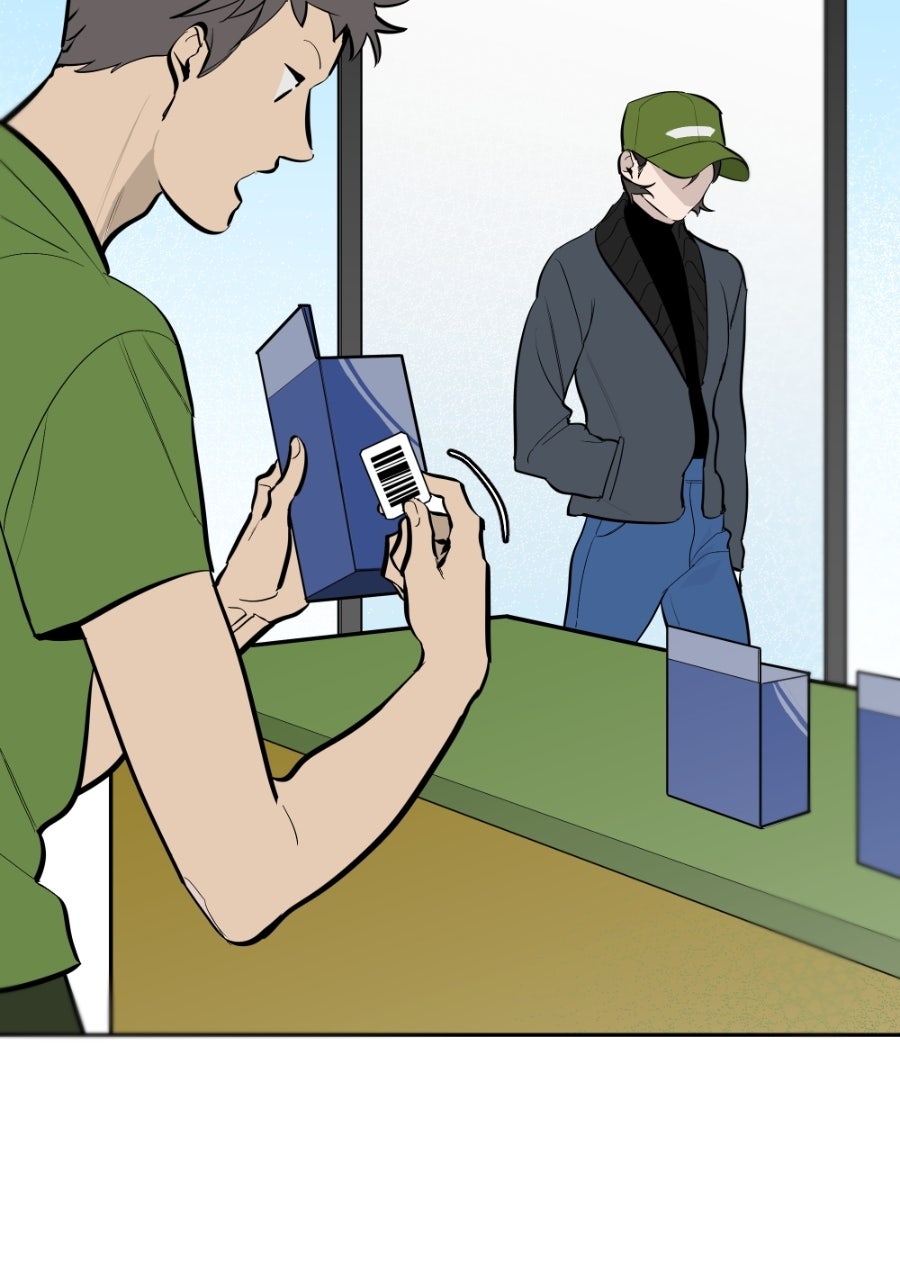 Read Holistic chapter 19 image 57 on Lezhin