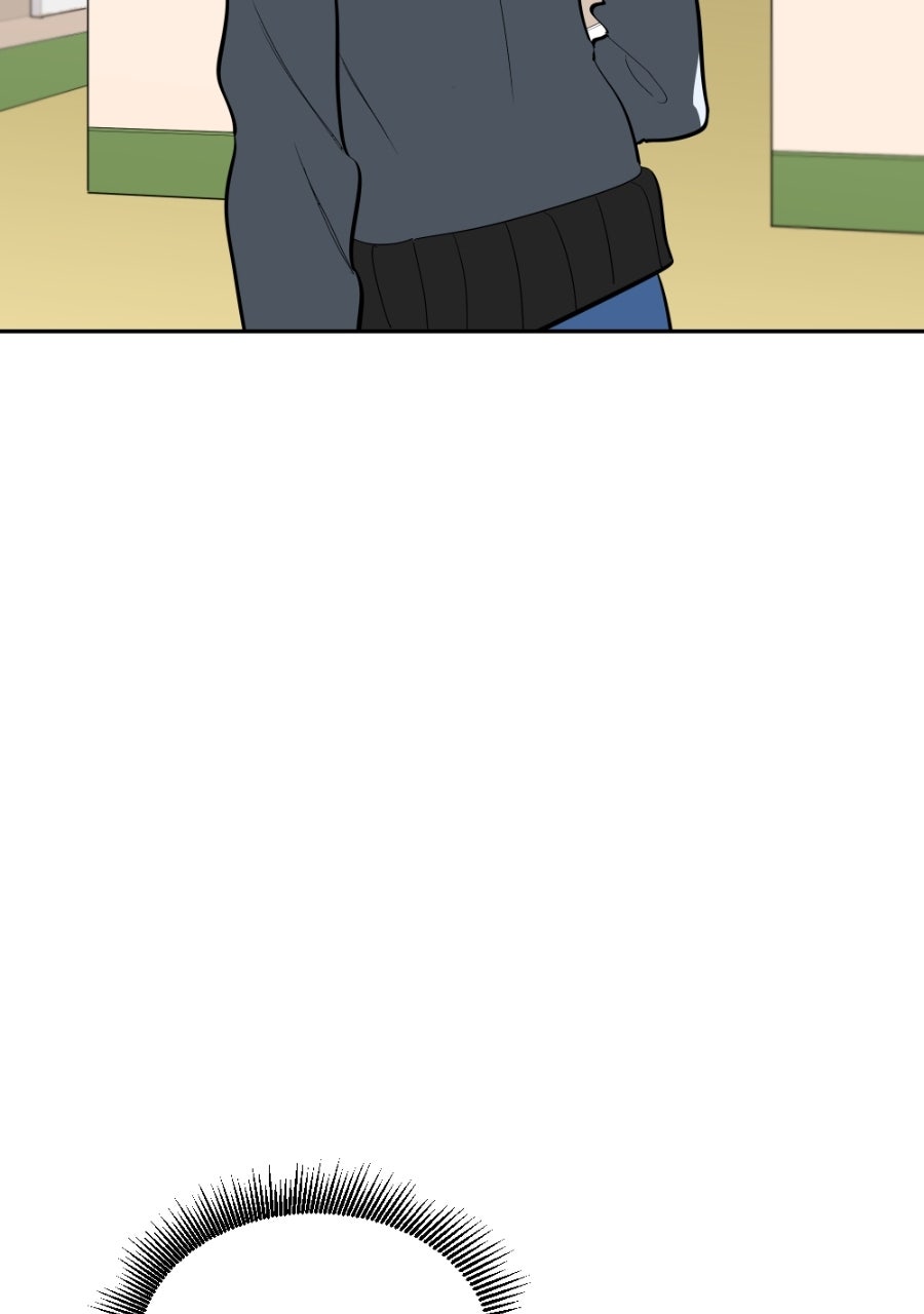 Read Holistic chapter 19 image 59 on Lezhin
