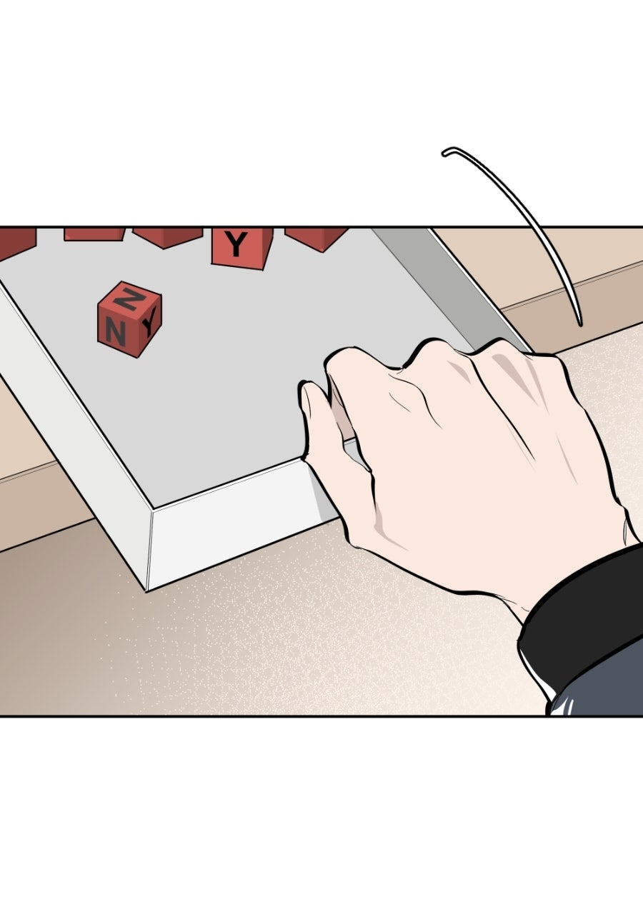 Read Holistic chapter 19 image 66 on Lezhin