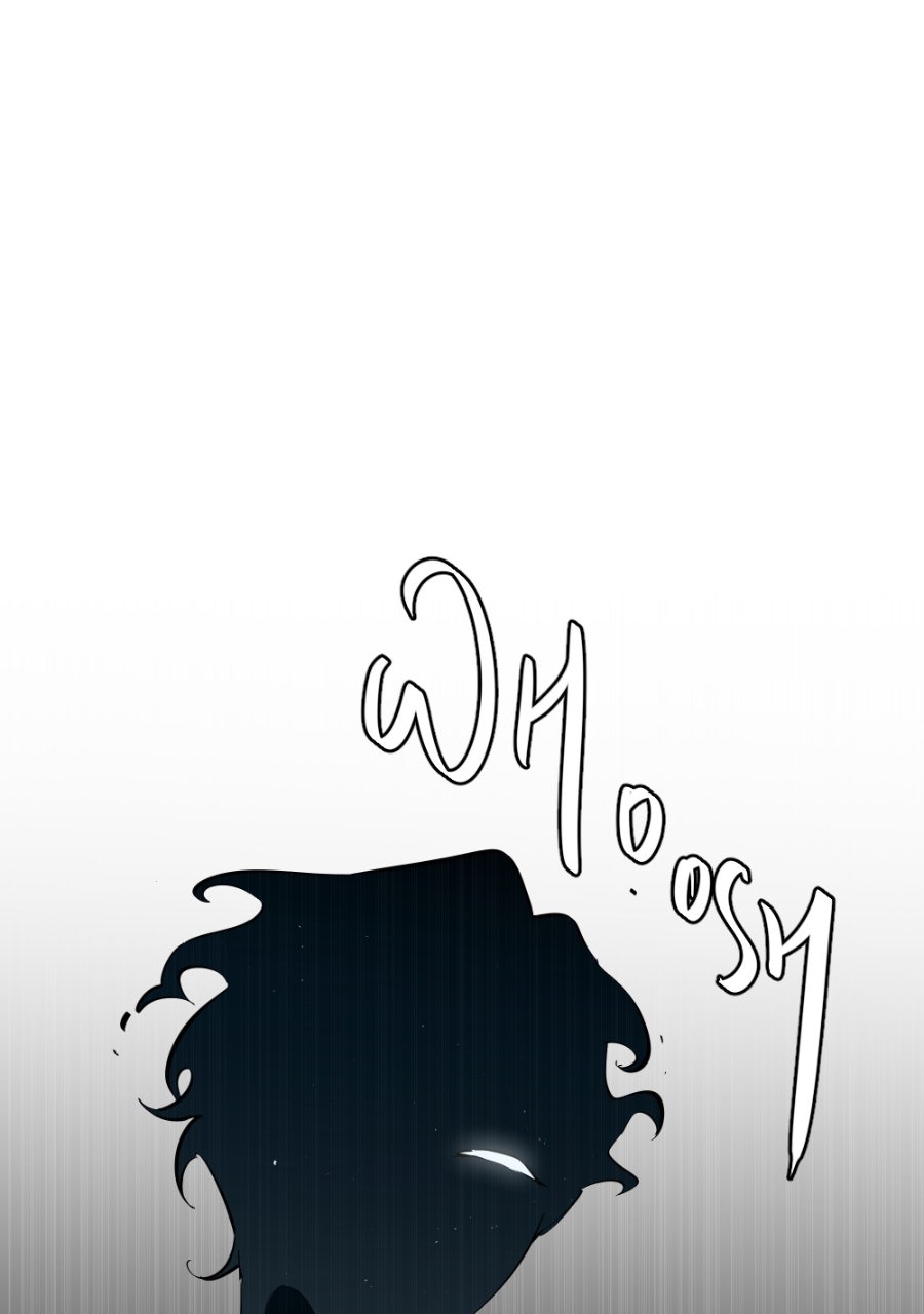 Read Holistic chapter 19 image 67 on Lezhin