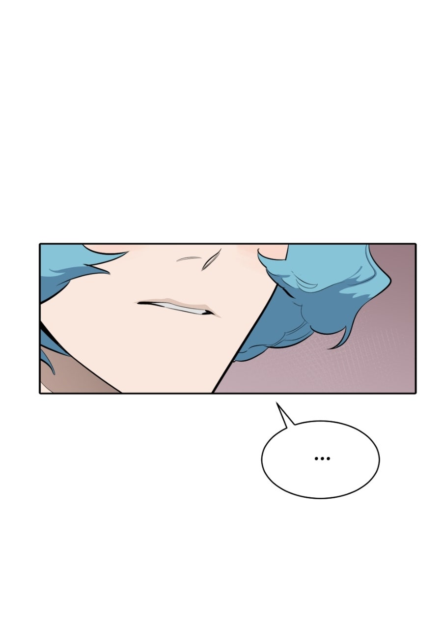 Read Holistic chapter 2 image 23 on Lezhin