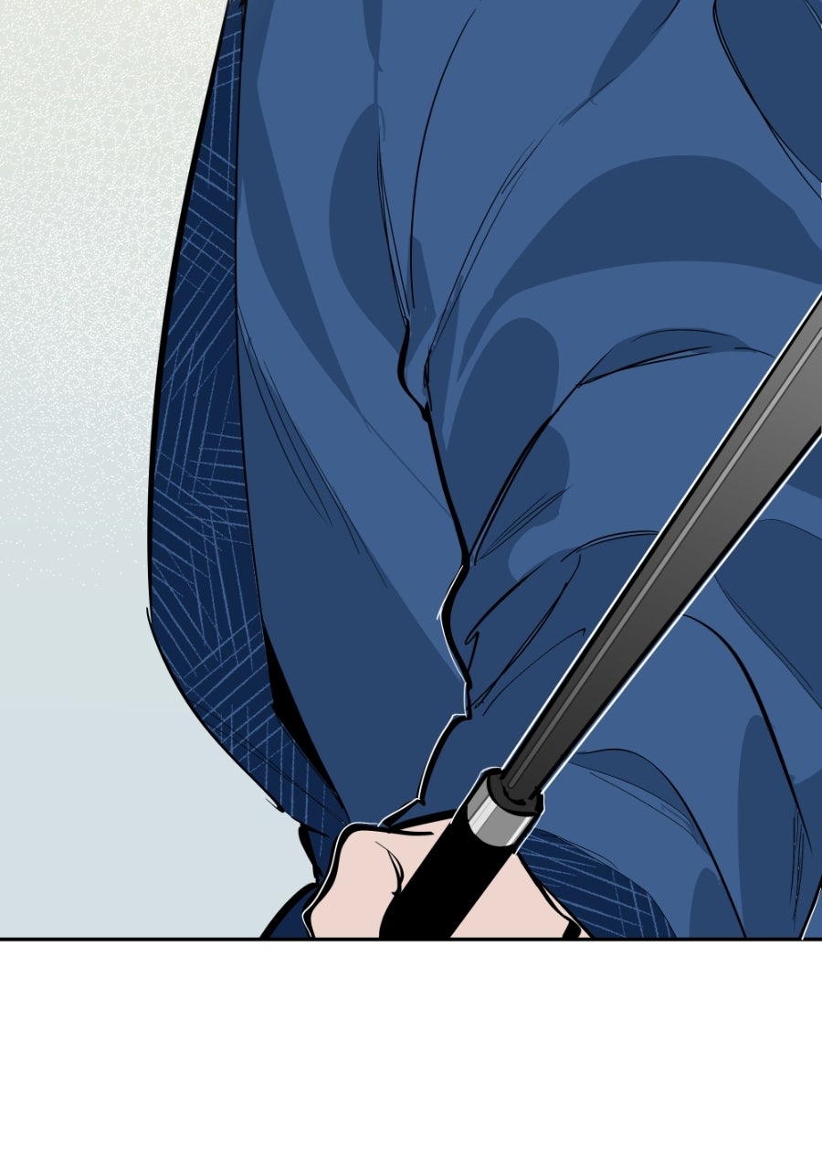 Read Holistic chapter 20 image 109 on Lezhin