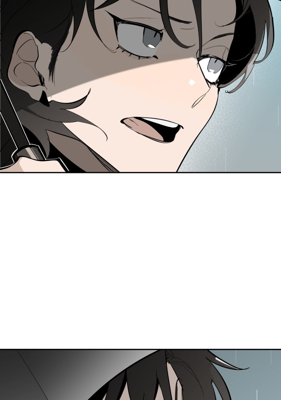 Read Holistic chapter 20 image 117 on Lezhin
