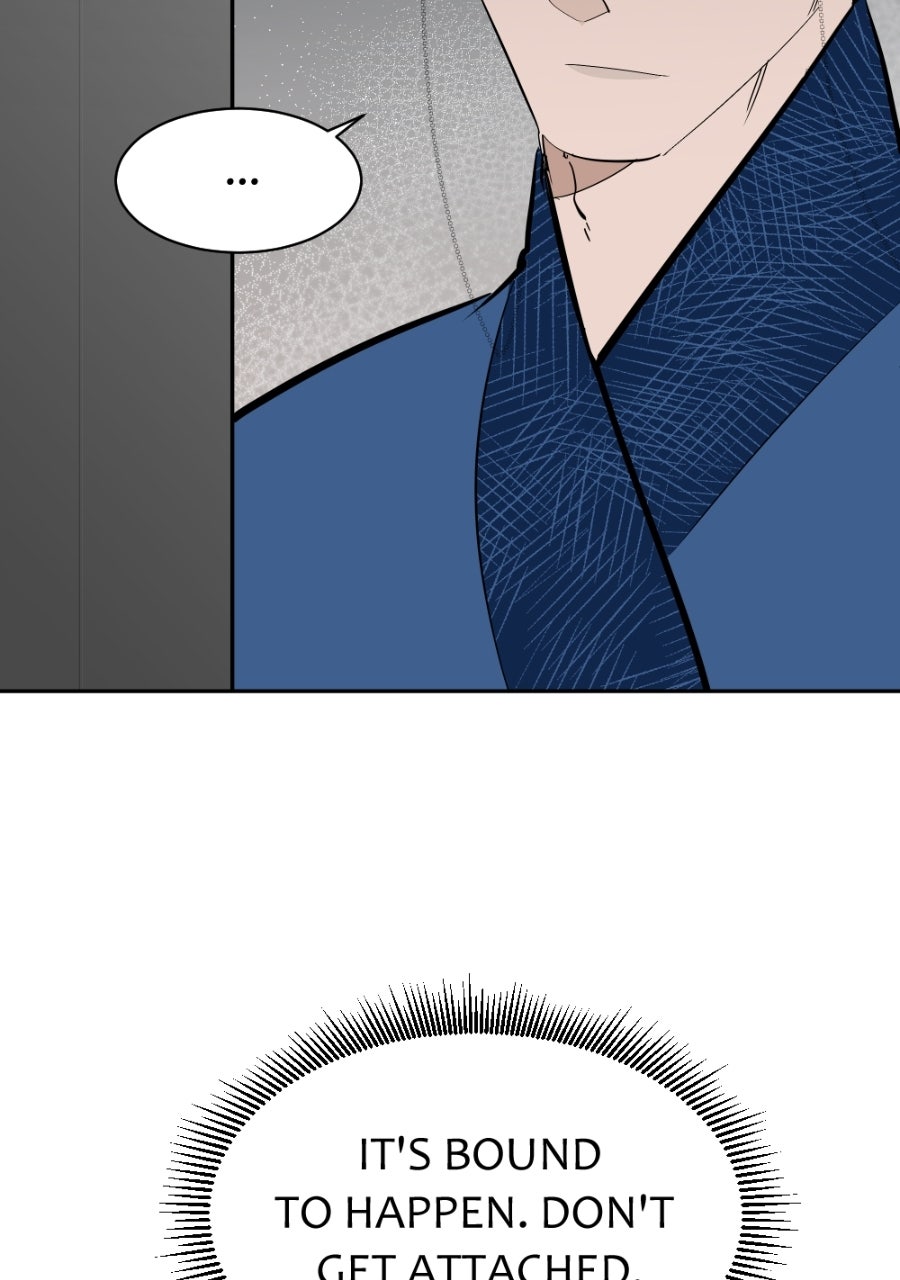 Read Holistic chapter 20 image 121 on Lezhin