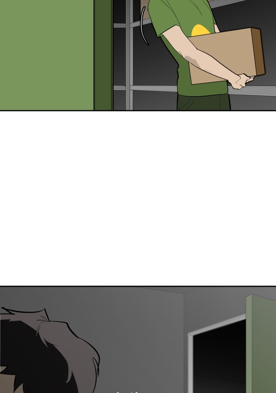 Read Holistic chapter 20 image 124 on Lezhin