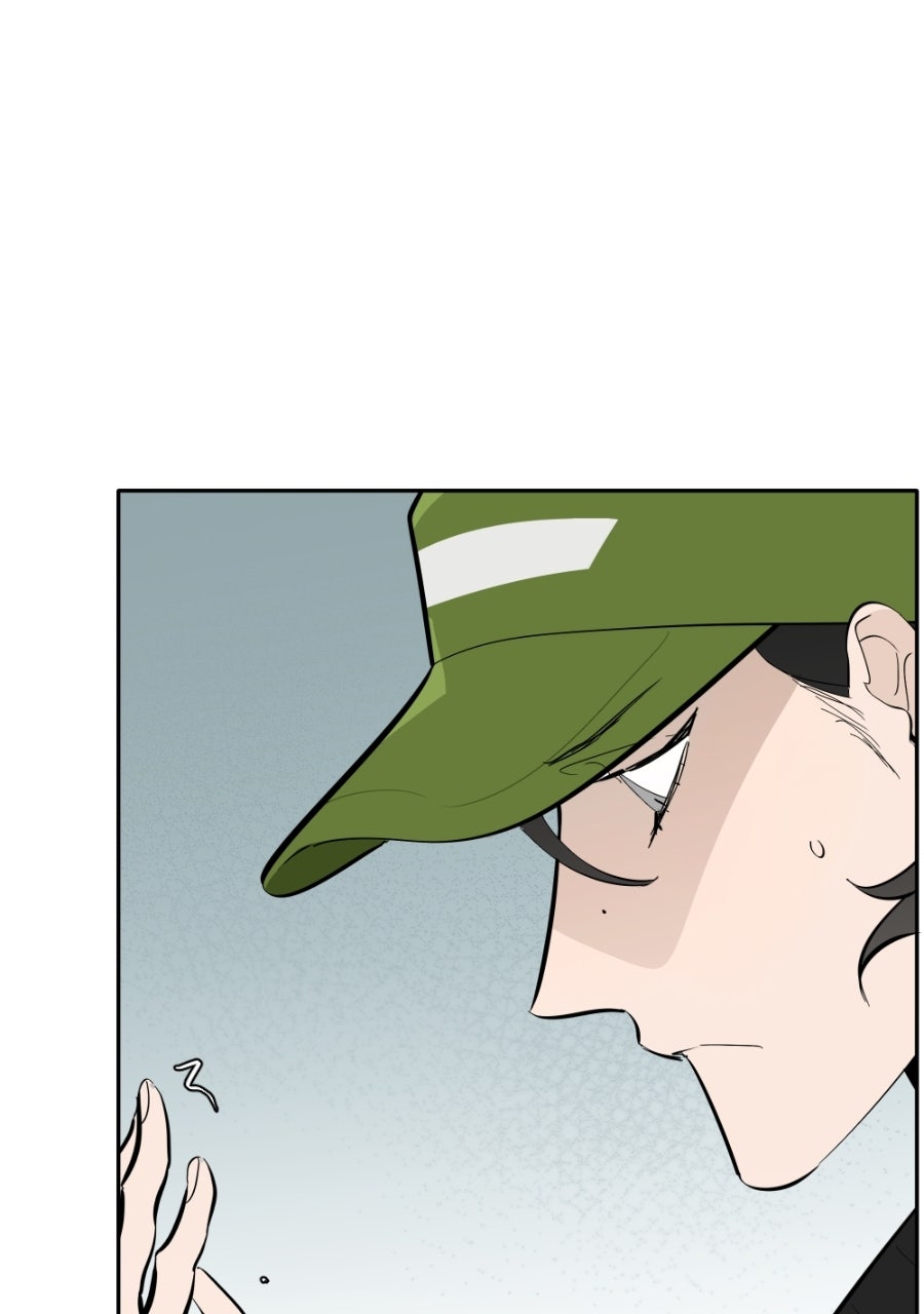 Read Holistic chapter 20 image 26 on Lezhin