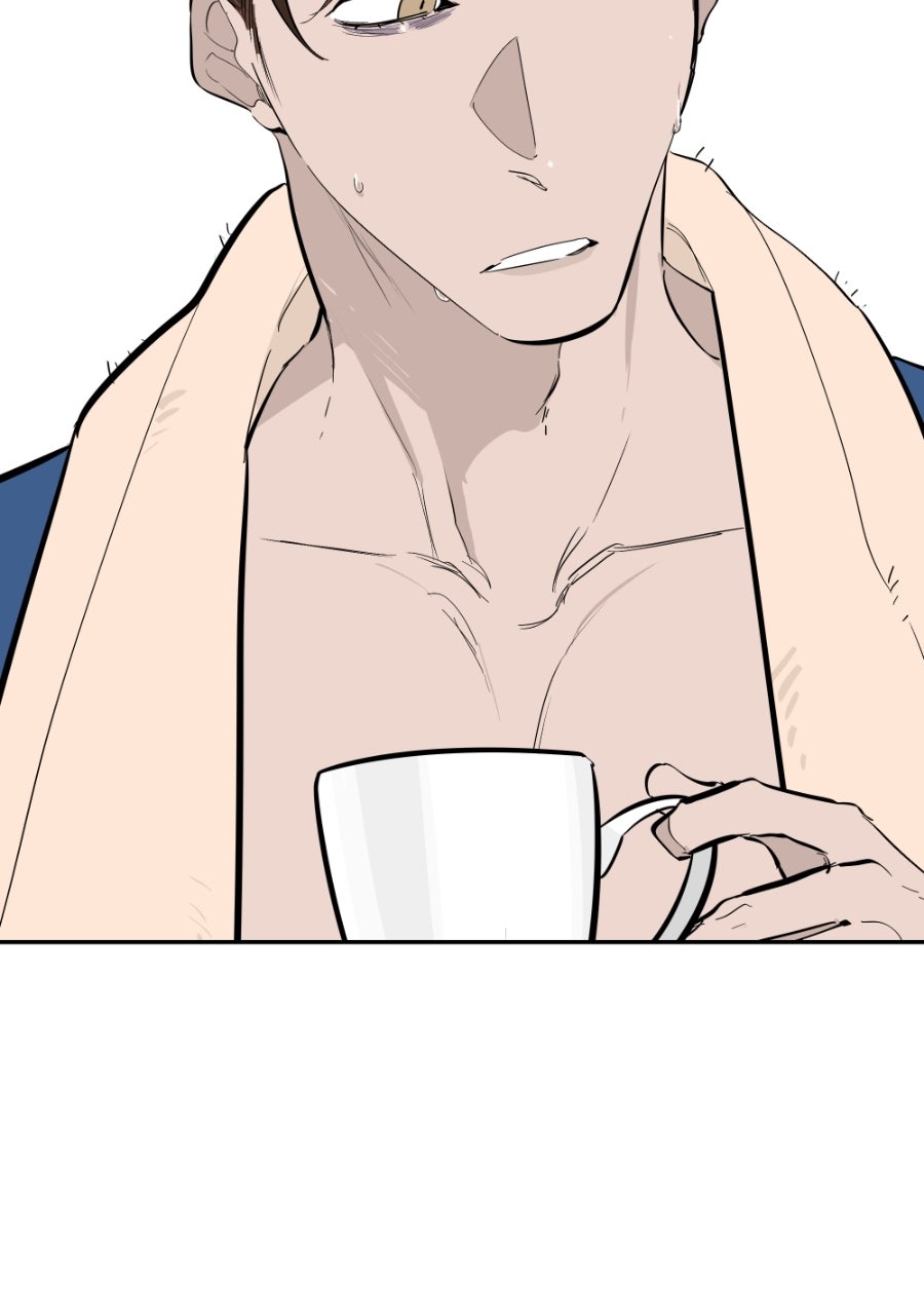 Read Holistic chapter 20 image 36 on Lezhin